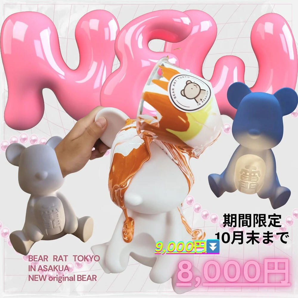 ブログ