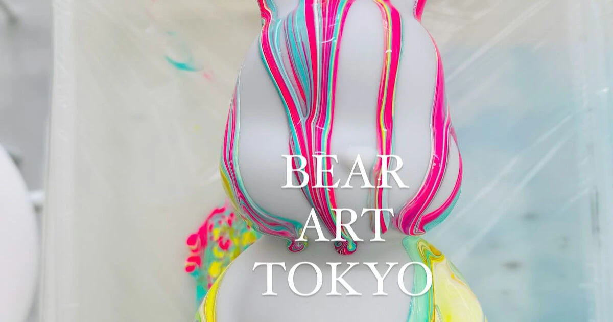 ハンドメイド まんまるお目目のうさぎちゃん アーティストベア 海外作家様