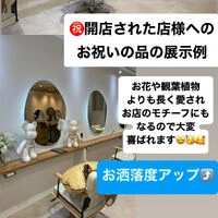 ブログ
