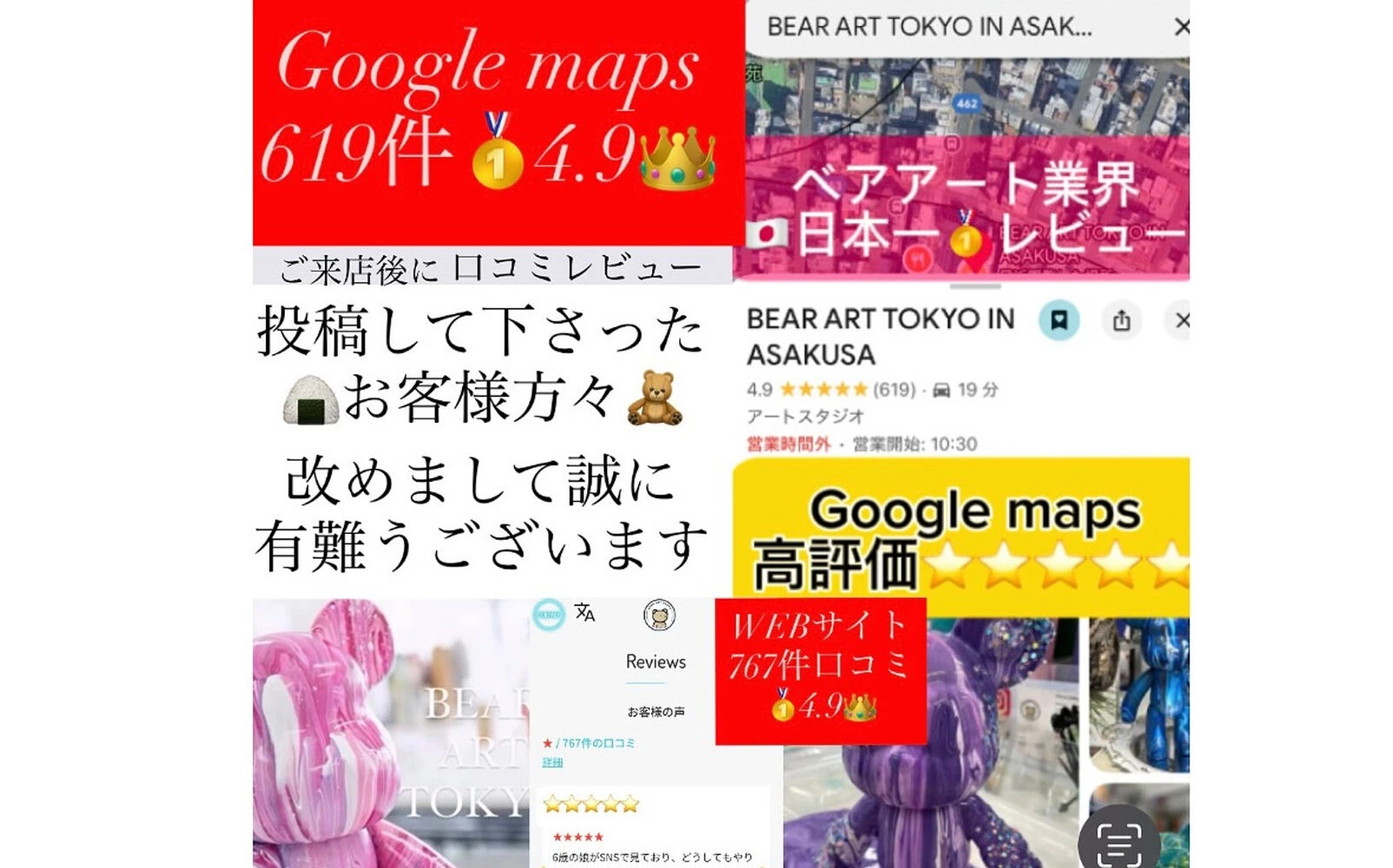 ブログ
