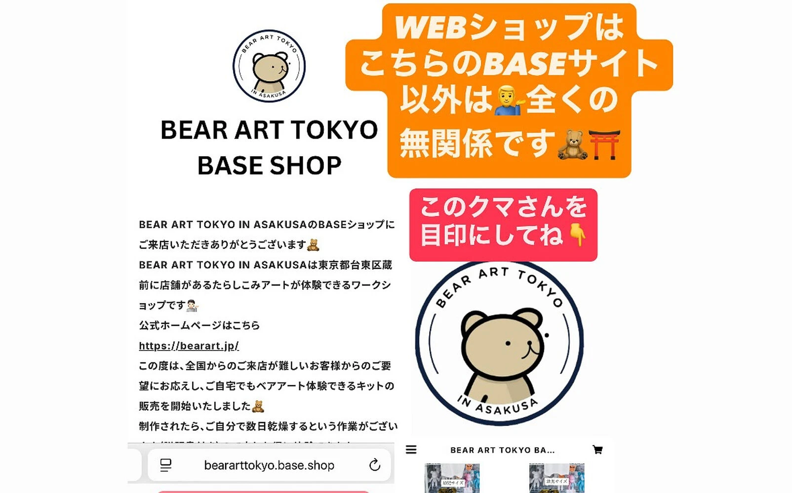 ブログ