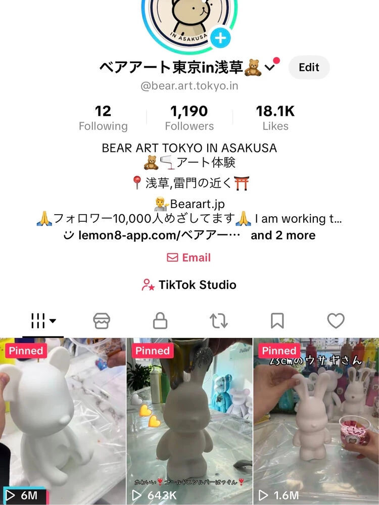 ブログ