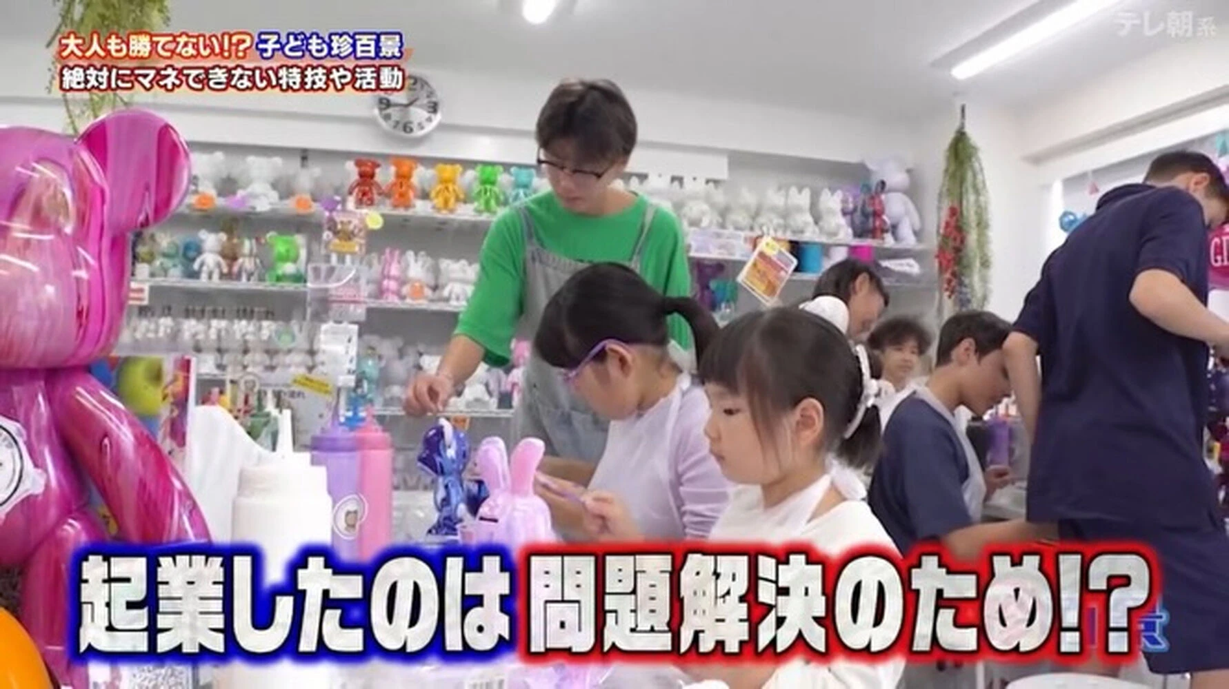 ブログ