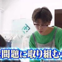 ブログ