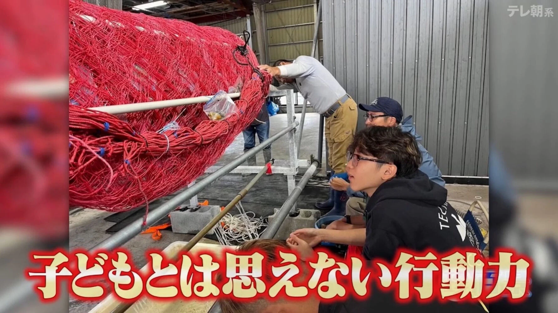ブログ