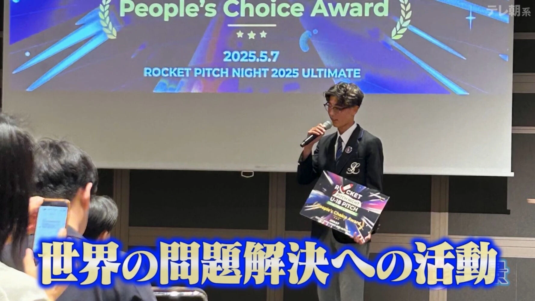 ブログ