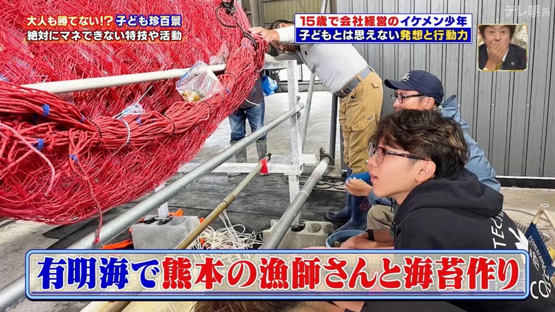 ブログ