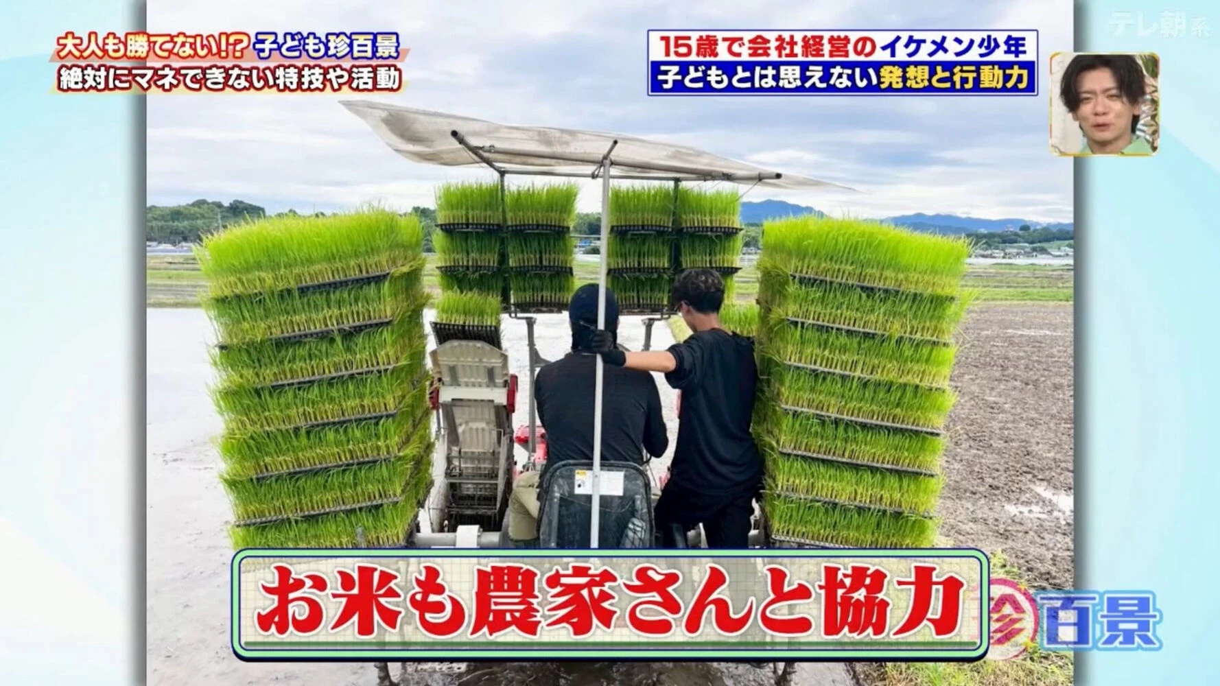 ブログ