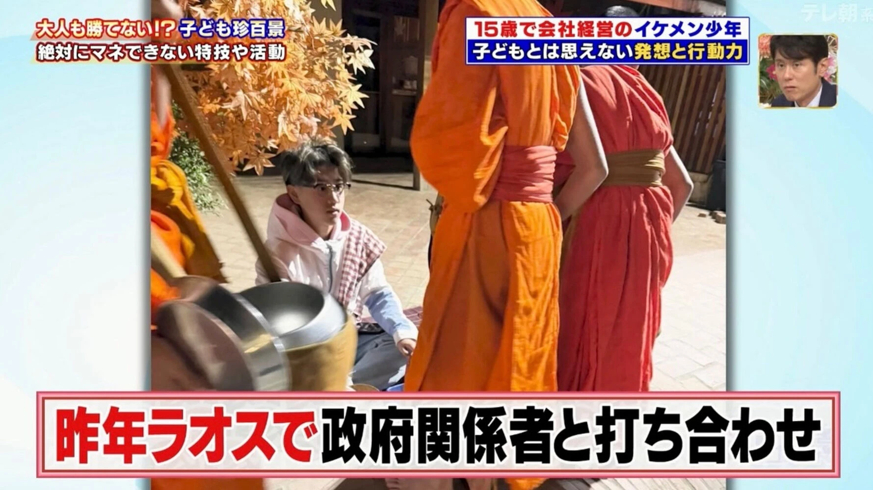 ブログ