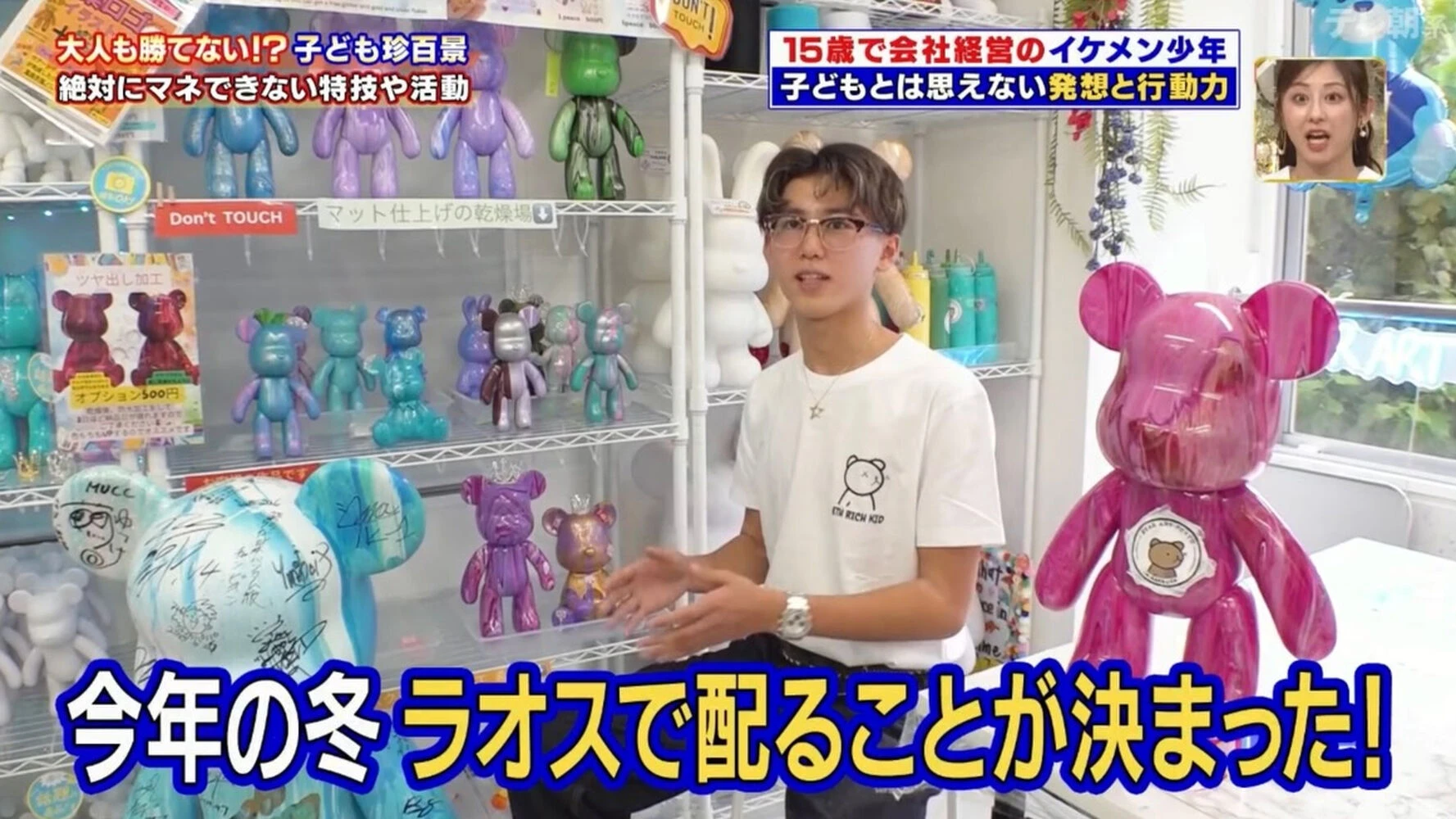 ブログ
