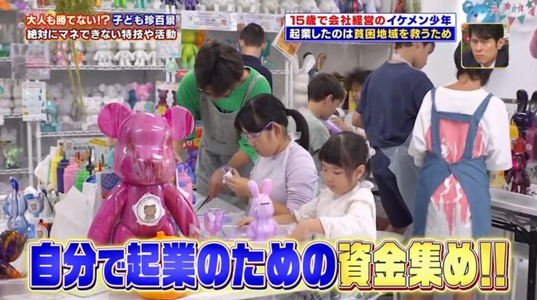 ブログ