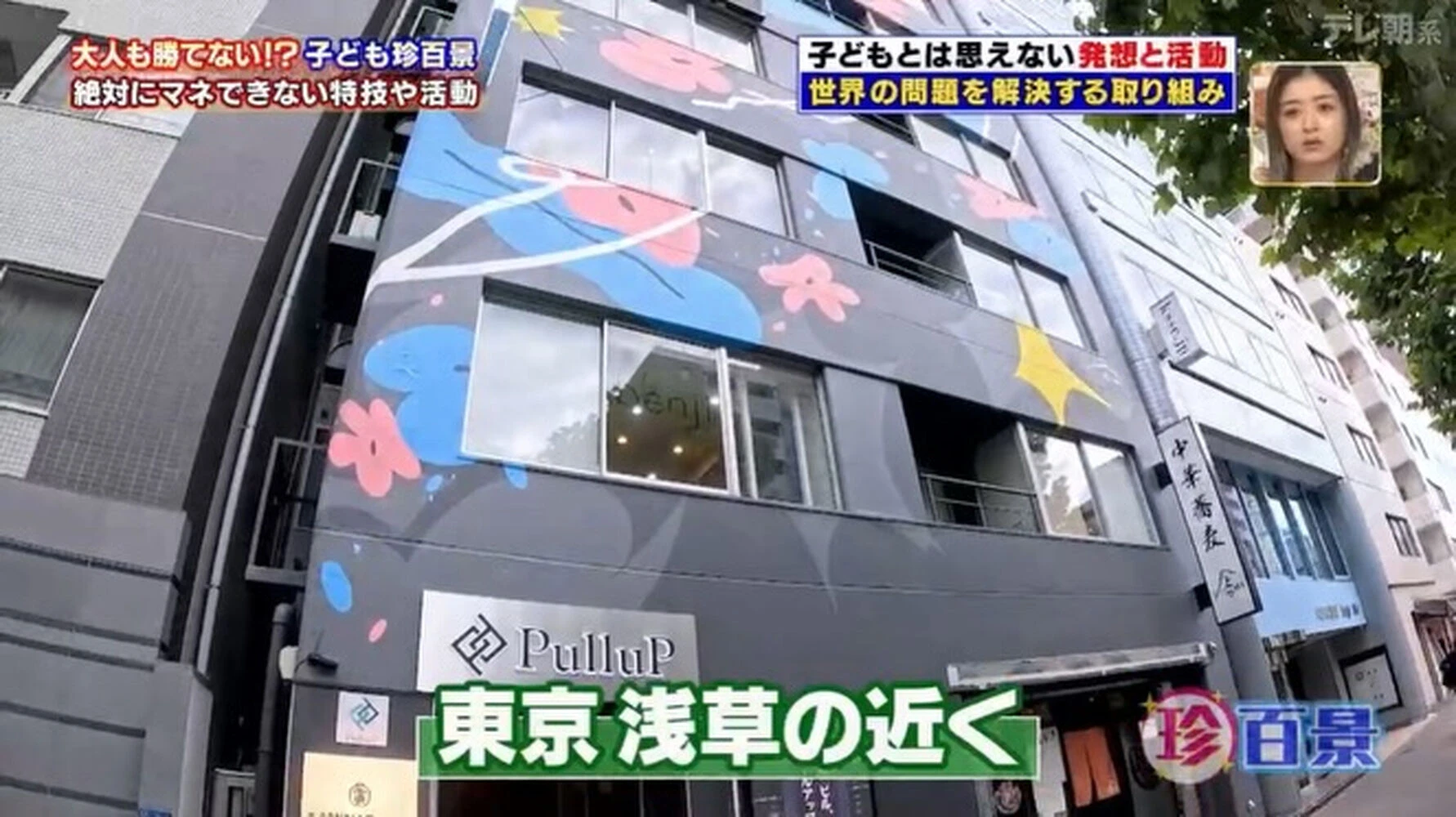 ブログ
