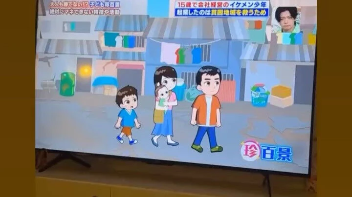 ブログ