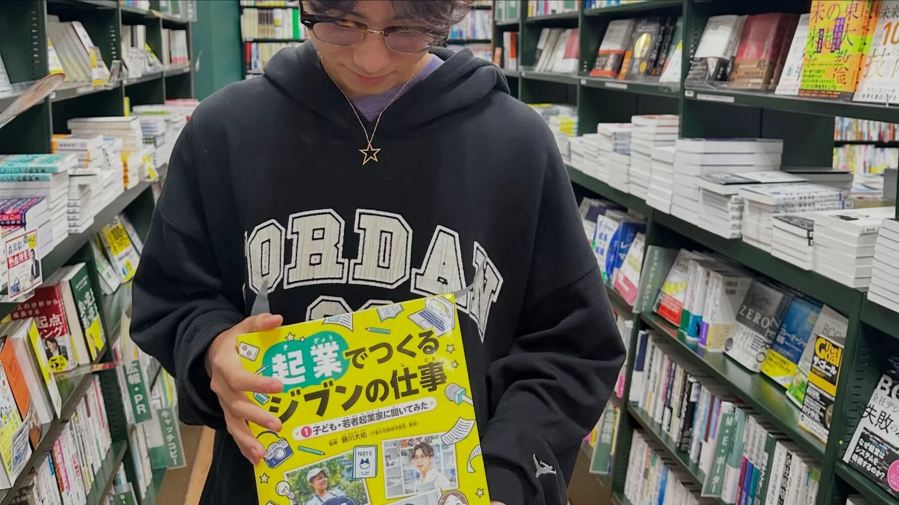 ブログ