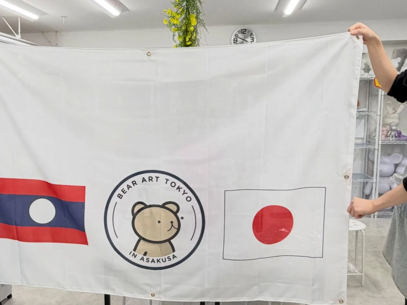 ブログ