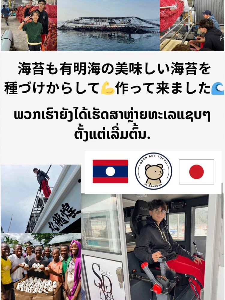 ブログ