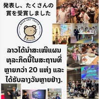 ブログ