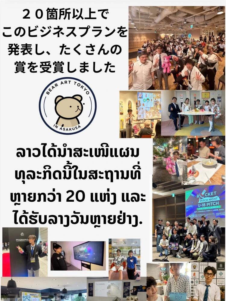 ブログ