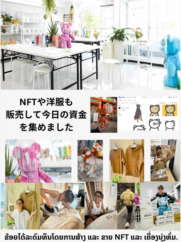 ブログ