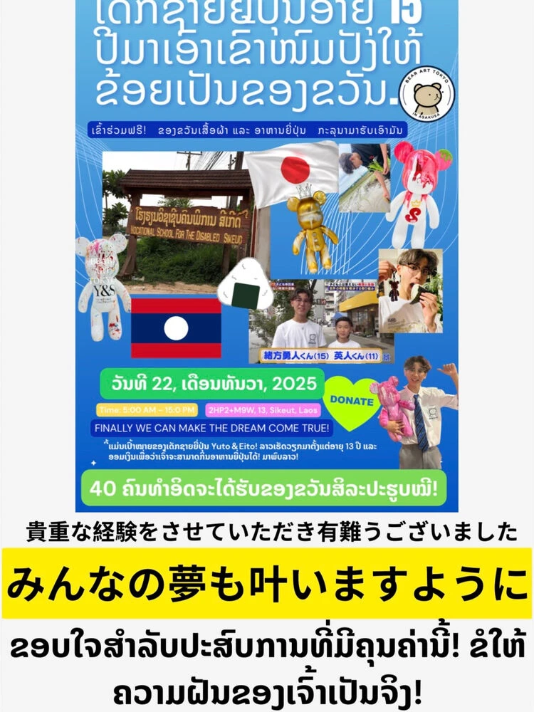 ブログ